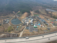 경주 가척마을, 살기 좋아진다…취약지역 생활 여건 개조사업 공모 선정
