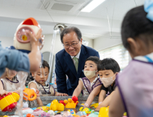 부산교육청, 내년부터 사립유치원 전면 무상교육 추진