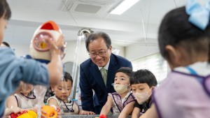 부산교육청, 내년부터 사립유치원 전면 무상교육 추진