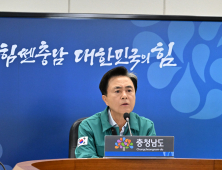 18일 또 물폭탄 예보…“피해 예방 총력”