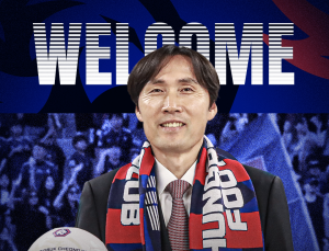 김길식 감독, 홈 팬 앞 데뷔전…충북청주FC, 천안과 ‘충청더비’ 맞대결