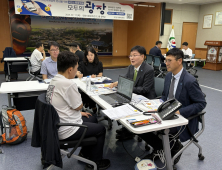 국립경국대, 국정기획위에 의대 설립 정식 제안