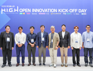 현대홈쇼핑, AI 스타트업 기술협업 外 신세계까사‧롯데免‧GS25 [기업IN]
