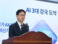 클라우드 위 그리는 AI 강국…삼성·KT·네카오·NHN·쿠팡 ‘경쟁 점화’
