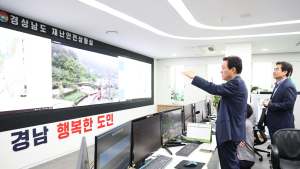 박완수 경남지사 
