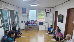 영양군, 산사태 대피소 집중 홍보...‘1마을 1공무원 전담’