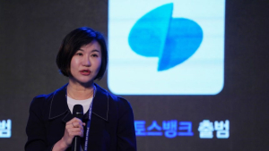 “1초 줄이려는 집요함”…토스뱅크 흑자 비결은 ‘고객 퍼스트’