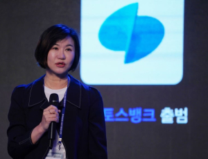 “1초 줄이려는 집요함”…토스뱅크 흑자 비결은 ‘고객 퍼스트’