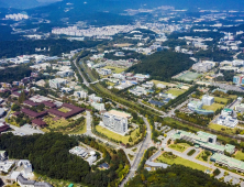 5개 출연연 노조 연합 '노동조합연대' 출범