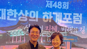 박윤경 대구상의 회장, 김민석 총리에게 