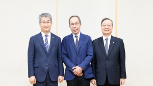 UST-소켄다이 한‧일 국가연구소대학 생명과학 공동세미나