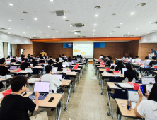 AI 전문가 향한 전국 대학생, 영진전문대서 미래 설계