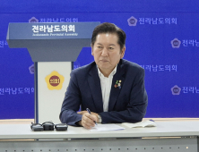 정청래 “호남발전 특위 구성 호남발전 지원”
