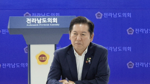 정청래 “호남발전 특위 구성 호남발전 지원”