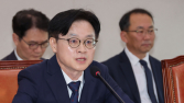 산업부장관 후보자 청문회, 이해충돌 지적 속 관세·에너지 현안 질의 잇따라
