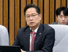 국민의힘 박수영 의원, 공직선거법 위반 혐의로 기소