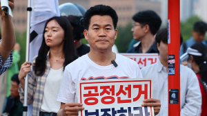 지도부도 몰랐던 전한길 입당…국힘, 당내 갈등 심화