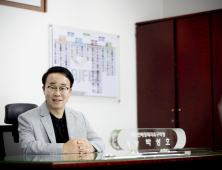 ‘북극항로 개설·해수부 부산 이전’ 이슈로 부산진해경제자유구역 주목