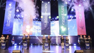 “2036년 하계올림픽 유치 서울시가 연대‧협조해 달라”…전북지사, 오세훈 만나 요청
