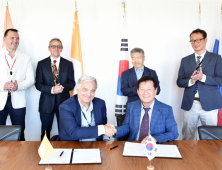 핵융합연, 국제핵융합실험로(ITER) 수소저장용기 추가 수주