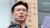 해병특검, ‘구명로비 의혹’ 임성근 전 사단장 압수수색