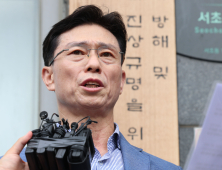 해병특검, ‘구명로비 의혹’ 임성근 전 사단장 압수수색