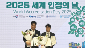 현대제철, ‘세계 인정의 날’ 단체·개인 부문 동시 수상 外 GS칼텍스 [기업IN]