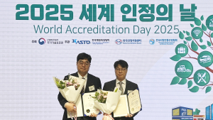 현대제철, ‘세계 인정의 날’ 단체·개인 부문 동시 수상 外 GS칼텍스 [기업IN]