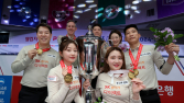 하림 합류로 10구단 체제…‘웰컴저축은행 PBA 팀리그’ 22일 개막