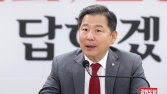 해병특검, 이철규 의원 압수수색…‘구명로비’ 의혹 정조준