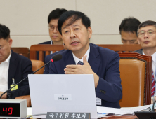 구윤철 기재부 장관 후보자 “법인세 원상복구 적극 검토”