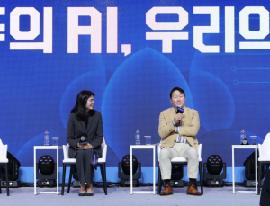 “2명이 한 달 할 일을 AI 공장장 혼자 30분 만에”…대한상의 AI 토크쇼