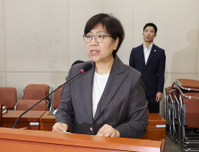 정은경 “의료인력 과학적 추계…모두 공감할 의료개혁 추진”