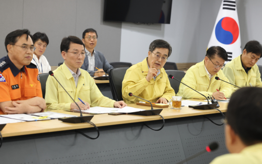 김동연 지사 “신속한 판단, 과감한 실행이 재난대응 원칙”...시군 재난안전대책회의서 강조