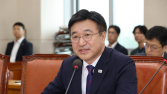 윤호중 행안부 장관 후보 “배우자 종소세 누락·음주운전 전력 사과”