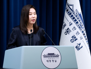 대통령실 청년담당관 공모 대흥행…“정책 반영도 추진”