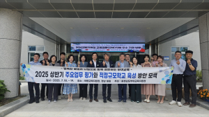 의령교육지원청 ‘공유교육’ 운영…전국 벤치마킹 사례로 확산