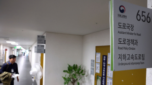 특검, 양평 고속도로 관련 국토부 ‘입맞추기 정황’ 포착