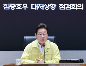 李대통령, 오산시장에 “옹벽 붕괴 전 왜 도로 안 막았나” 경위 추궁