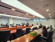 한국해양진흥공사, 장애 대학생 진로 탐색 지원