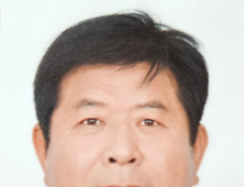 충남문화관광재단 신임 대표이사에 이기진 전 관광본부장 내정