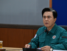 김태흠 지사 “침수 하우스 작물, 특단의 지원 필요”