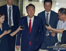 尹 구속적부심, 4시간50분 만에 종료…“마지막 직접 발언”