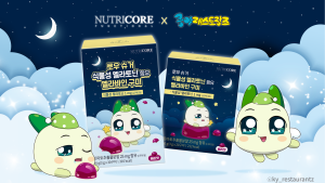 넷마블 엠엔비 ‘쿵야 레스토랑즈’, 뉴트리코어 컬래버 제품 출시