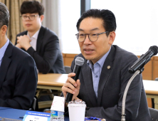 김완기 특허청장, 지식재산 가치평가 활성화 '발명 등의 평가기관 간담회'