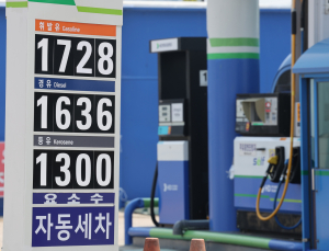 주유소 기름값 1주 만에 상승 전환…다음 주도 상승 예상