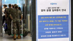 코레일, 열차 운행 순차 재개…호남선·경전선 일부 구간 제외