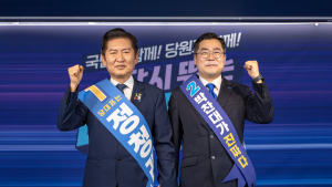 정청래, 민주 당대표 첫 경선서 박찬대에 승리…62.77% 득표