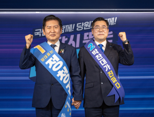 정청래, 민주 당대표 첫 경선서 박찬대에 승리…62.77% 득표
