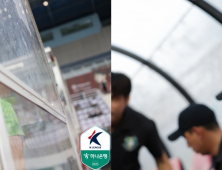 부상자 많은 김포, 안산…양팀 모두 “승리 원한다”